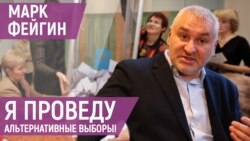 "Слабое место Путина – это война в Украине!" "Слабое место Путина – это война в Украине!"