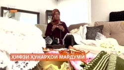 Гулдӯзии модар барои арӯс дар Туркия Гулдӯзии модар барои арӯс дар Туркия
