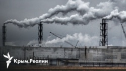 Ученые предрекают миграцию из Крыма. Причем здесь климат, война и аннексия? (видео) Ученые предрекают миграцию из Крыма. Причем здесь климат, война и аннексия? (видео)