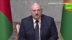 Лукашенко хочет "перевернуть страницу" Лукашенко хочет "перевернуть страницу"