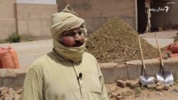 پاکستان ورکز فاونډیشن :په پاکستان کې ۹۵ سلنه خلک مزدورکاره دي
 پاکستان ورکز فاونډیشن :په پاکستان کې ۹۵ سلنه خلک مزدورکاره دي