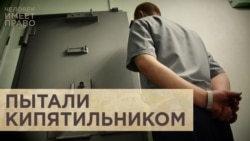 Ни врачей, ни лекарств Ни врачей, ни лекарств