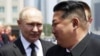 Президент России Владимир Путин и глава КНДР Ким Чен Ын