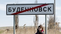 Общество и власть – четвертый эпизод Общество и власть – четвертый эпизод