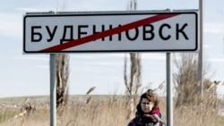 Дети и взрослые – третий эпизод Дети и взрослые – третий эпизод