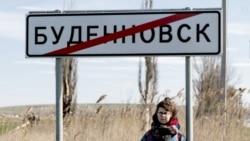 Подкаст "Будённовск" – трейлер Подкаст "Будённовск" – трейлер