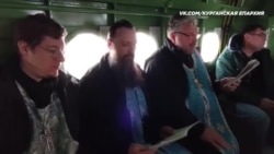 В Курганской области прошёл крестный ход по воздуху  В Курганской области прошёл крестный ход по воздуху