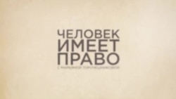 Госдума ужесточает закон о пропаганде наркотиков Госдума ужесточает закон о пропаганде наркотиков