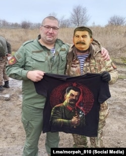 Авторы телеграм-каналов 810-й обрмп, лицо закрыто у Константина Горбунова с позывным «Кок», псевдоним «И.В. Сталин»