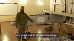 Украинские военные показывают, что внутри иранских «Шахедов»: спецрепортаж из «центра разборки» дронов-камикадзе Украинские военные показывают, что внутри иранских «Шахедов»: спецрепортаж из «центра разборки» дронов-камикадзе