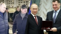 Лицом к событию. Человек с плохой кармой Лицом к событию. Человек с плохой кармой