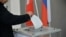 Голосование на выборах губернатора Омской области