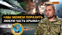 Большое интервью Буданова про Крым Большое интервью Буданова про Крым