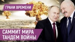 Как закончить войну с Путиным? Договориться или
бить до конца?  Как закончить войну с Путиным? Договориться или
бить до конца?