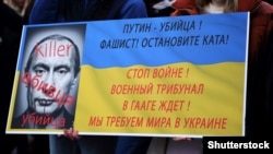 На акции в Кракове, Польша, 27 февраля 2022 г.