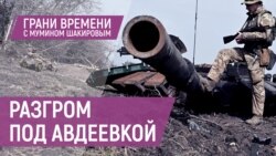 ATACMS и страхи Путина. Адвокаты Навального за решеткой. «Коронация» Си Цзиньпина | Грани времени с Мумином Шакировым ATACMS и страхи Путина. Адвокаты Навального за решеткой. «Коронация» Си Цзиньпина | Грани времени с Мумином Шакировым