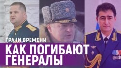 Ждать ли путч в августе 2023 года? | Грани времени с Мумином Шакировым Ждать ли путч в августе 2023 года? | Грани времени с Мумином Шакировым