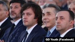 მარცხნიდან მარჯვნივ - კახა კალაძე, ირაკლი კობახიძე, ბიძინა ივანიშვილი, ირაკლი ღარიბაშვილი