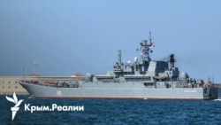 Морские дроны против ЧФ РФ. Преследование адвокатов в Крыму Морские дроны против ЧФ РФ. Преследование адвокатов в Крыму
