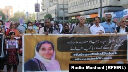 د فبرورۍ پر ۲۰مه په کراچۍ کې د ماهل بلوڅې د خوشې کولو لپاره مظاهره وشوه.