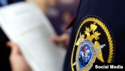 Тафтиши ин парвандаи Кумитаи тафтишоти вилояти Маскав ба ӯҳда гирифтааст