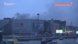 Smoke Rises From Russian Concert Venue On The Morning After Deadly Attack Smoke Rises From Russian Concert Venue On The Morning After Deadly Attack