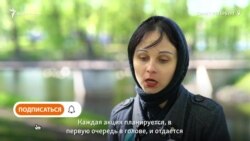 "Невозможно молчать". Протесты питерской активистки "Невозможно молчать". Протесты питерской активистки