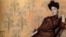 Михаил Врубель. Портрет Надежды Забелы-Врубель, фигурирующей в книге в 8-м колене родословия, 1904 год