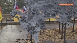 Кованая карта России в парке Тренева в Симферополе (видео) Кованая карта России в парке Тренева в Симферополе (видео)