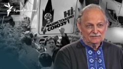 «Эйфория прошла». Александр Польченко о проукраинской деятельности в Крыму (видео) «Эйфория прошла». Александр Польченко о проукраинской деятельности в Крыму (видео)