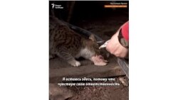 "Важно помогать своим"
 "Важно помогать своим"