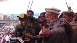 اڅکزی: د غوښتنو نه منلو صورت کې د چمن پرلت د بلوچستان نورو سیمو ته غځوو اڅکزی: د غوښتنو نه منلو صورت کې د چمن پرلت د بلوچستان نورو سیمو ته غځوو