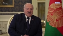 Лукашенко признал диверсию Лукашенко признал диверсию
