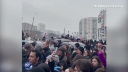 Сотни людей на прощании с Навальным Сотни людей на прощании с Навальным