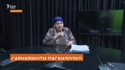 "Фақат мегӯянд, ки пул нест" "Фақат мегӯянд, ки пул нест"