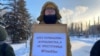 Акция против преследования журналистов, Казань, 10 декабря 2023 года