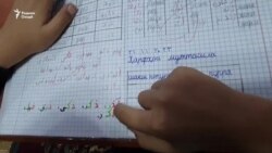 Хати форсиро дар мактабҳо дуруст меомӯзанд? Хати форсиро дар мактабҳо дуруст меомӯзанд?
