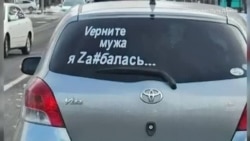 "Воевать не обязательно" "Воевать не обязательно"