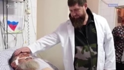 История исчезновения Рамзана Кадырова История исчезновения Рамзана Кадырова
