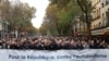 Марш против антисемитизма в Париже, 12 ноября 2023 года