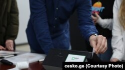 საილუსტრაციო ფოტო