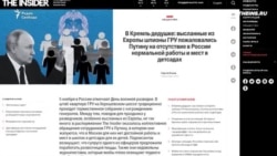 Из жизни разведчиков Из жизни разведчиков
