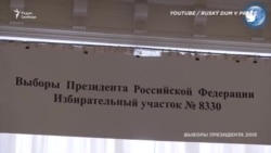 Не дадут проголосовать за рубежом? Не дадут проголосовать за рубежом?