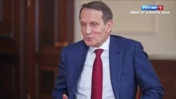 Нарышкин про смерть Навального Нарышкин про смерть Навального