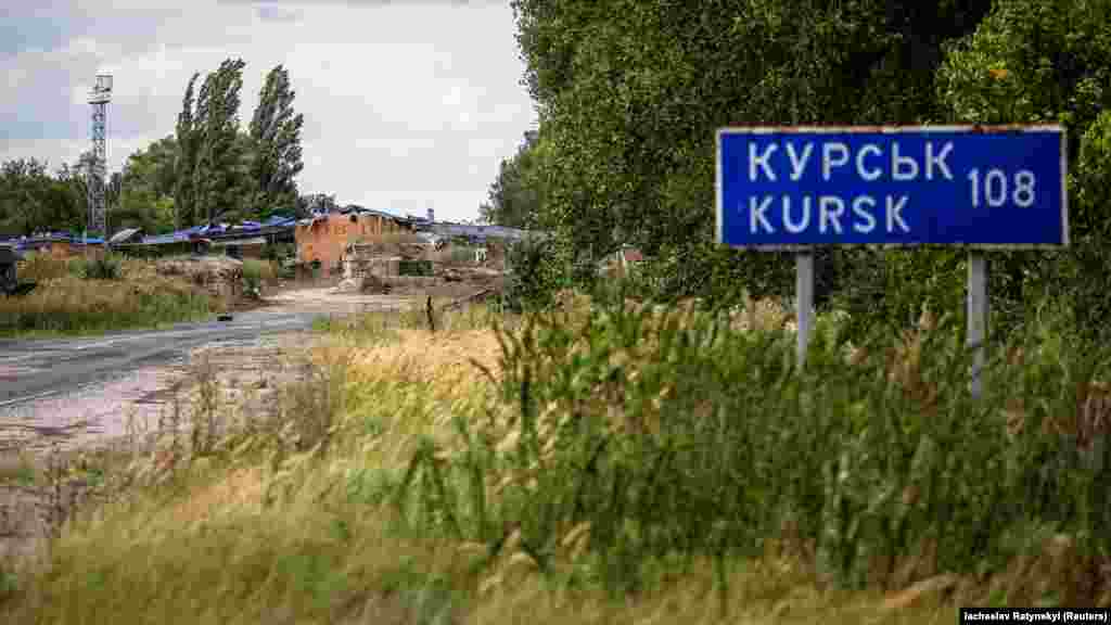 Пункт пропуска на границе Украины с Россией. Сумская область, фотография сделана 11 августа. 13 августа Генштаб ВСУ ввел ограничения на перемещения в Сумской области в 20-километровой приграничной зоне из-за увеличившейся интенсивности боевых действий