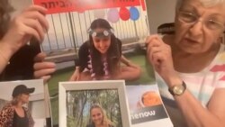 'Her Wounds Are Severe': Iranian Grandmother Asks Tehran To Help Free Israeli Granddaughter Held By Hamas 'Her Wounds Are Severe': Iranian Grandmother Asks Tehran To Help Free Israeli Granddaughter Held By Hamas