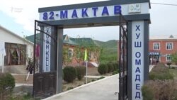 Сариосиё: “Мактаби тоҷикӣ ҳаст, китоб нест” Сариосиё: “Мактаби тоҷикӣ ҳаст, китоб нест”