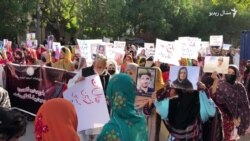 بلوڅانو د خپل کلتور پر ورځ احتجاج کړی دی  بلوڅانو د خپل کلتور پر ورځ احتجاج کړی دی