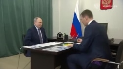 Путин встретился с Дегтяревым Путин встретился с Дегтяревым