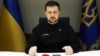 Президент Украины Владимир Зеленский